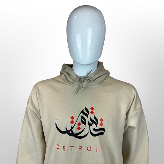 FIGO Detroit Arabic Calligraphy Hoodie